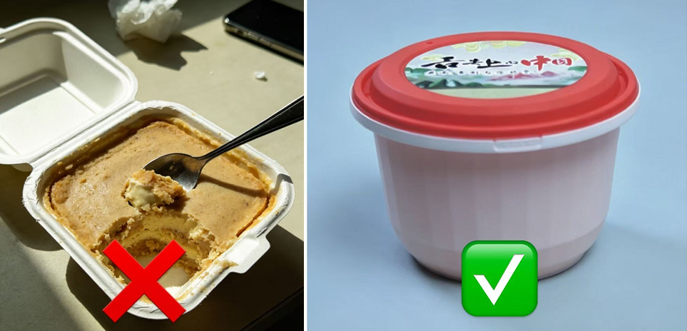 Industry Application: Disposable Injection-Molded Lunch Box · Anti-Tamper Series
