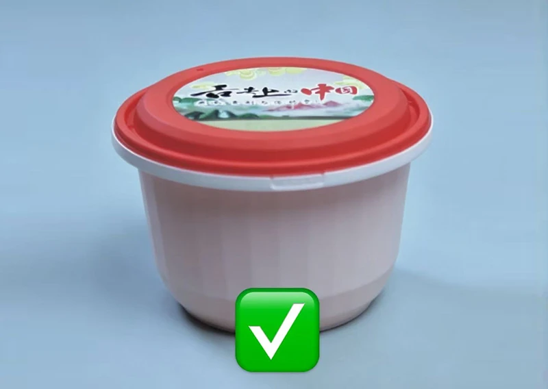 Industry Application: Disposable Injection-Molded Lunch Box &middot; Anti-Tamper Series