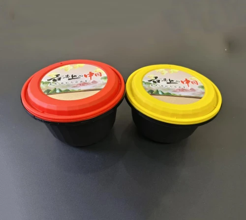 Anti-theft Buckle Round Lunch Box LL-Y-1780 1450ml